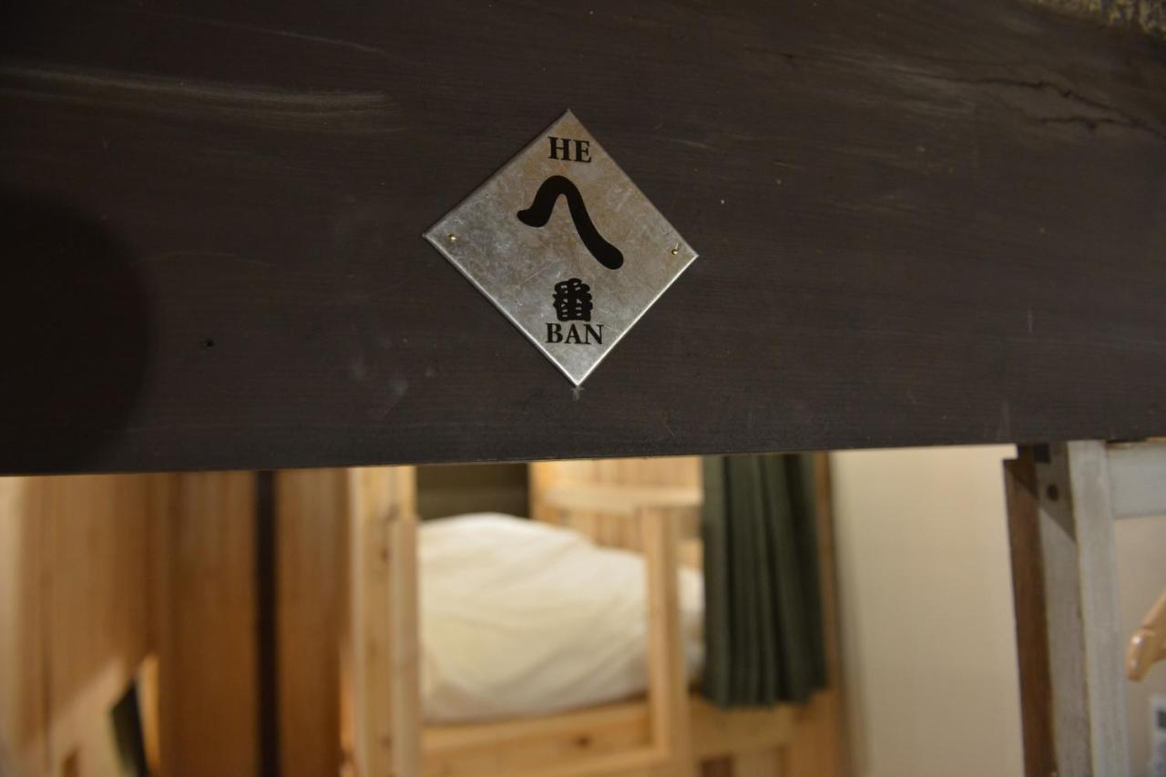 Sasayama Castle Town Guest House Komeya - Vacation Stay 92036 Tamba-Sasayama 외부 사진