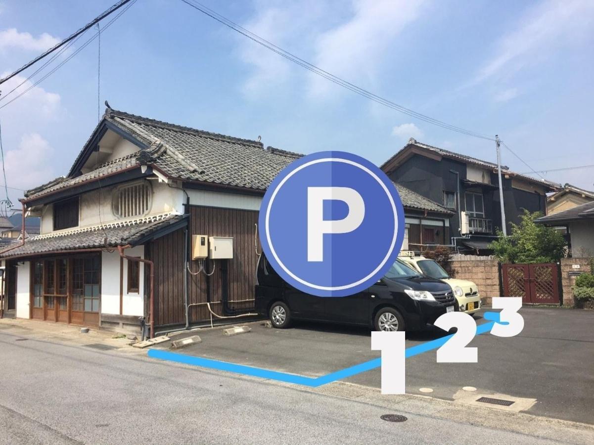 Sasayama Castle Town Guest House Komeya - Vacation Stay 92036 Tamba-Sasayama 외부 사진